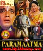 Parmatama 1994 song download